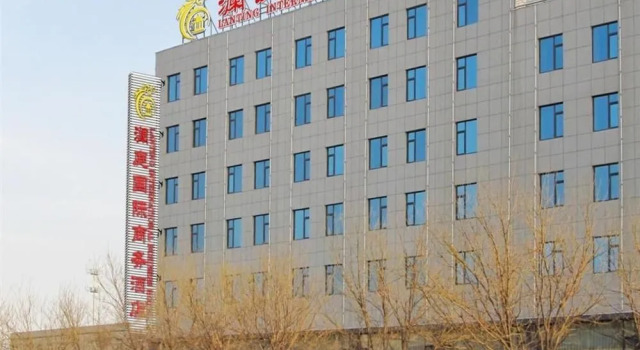 GreenTree Eastern Yantai Development Zone Zhujiang Road Hotel