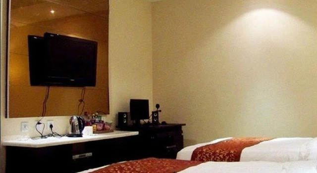 Mianyang Jingnan Lake Business Inn, Buchen Sie Hotel Mianyang Sichuan