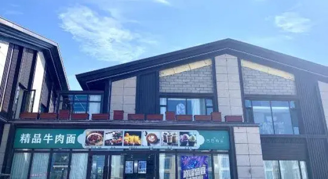 Xixi xili B&B, Varaa Bed and Breakfast Bole Xinjiang