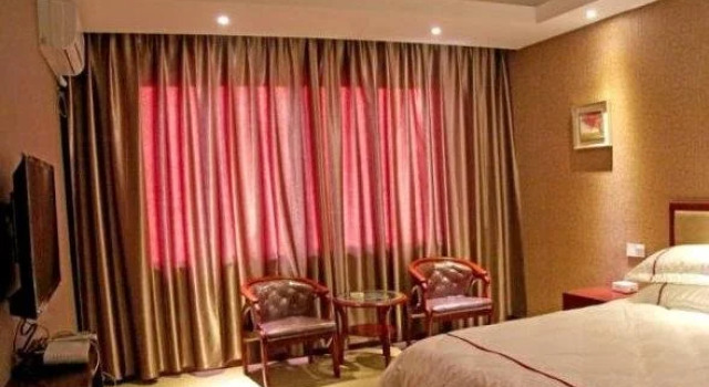 Kaishang Hotel, Забронировать Отель Цзиньхуа Чжэцзян