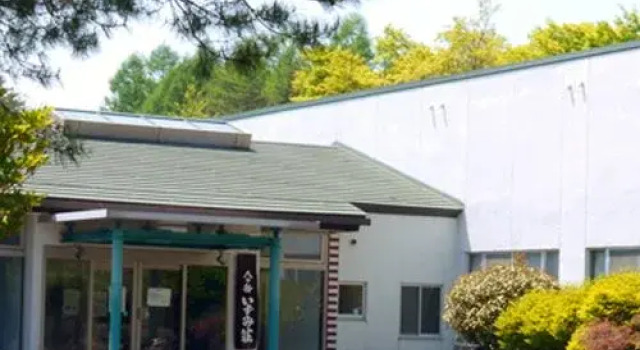 Yatsugatake Izumiso