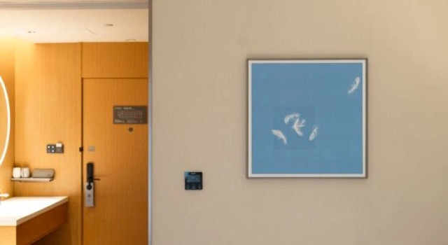 JI Hotel (Guangzhou Baiyun Airport Yongli Plaza), Rezervasyon Otel Guangdong otoparklı oteller, Otopark