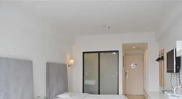 Vantone Inn Zhongshan Road - Hohhot, Prenota Hotel Huimin Hohhot