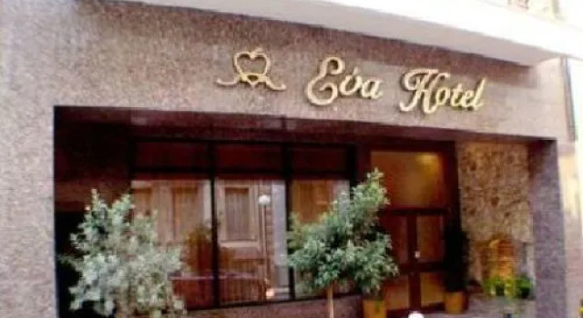 Eva Hotel Piraeus