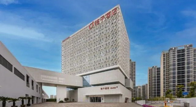 Orange Hotel (Suzhou Shishan Financial Center), Book Hotel Hoteller i Suzhou med parkering, Parkering
