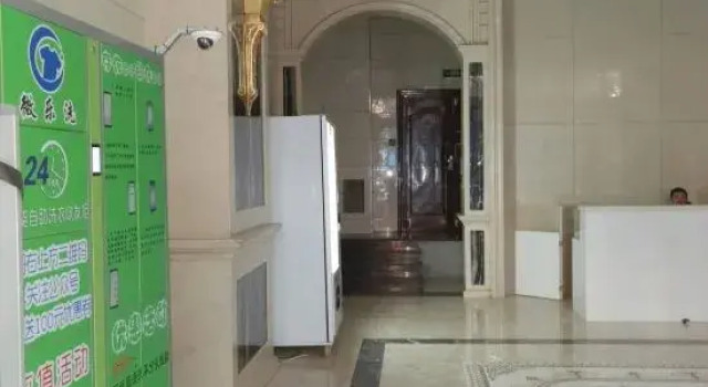Changchun Jinghe Self-service Apartment, Rezervovat Apartmán Čchang-čchun 