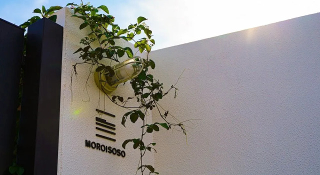 Moroisoso, Buchen Sie Hotel Miura Kanagawa