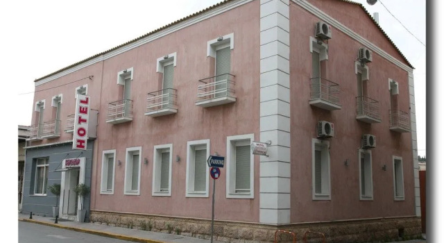 Kentrikon, Book Hotel Chalkida Evia