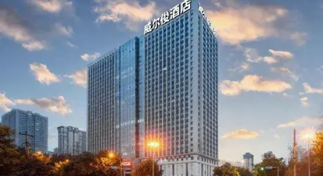 Veal Jun Hotel, Prenota Hotel Xi'an Shaanxi