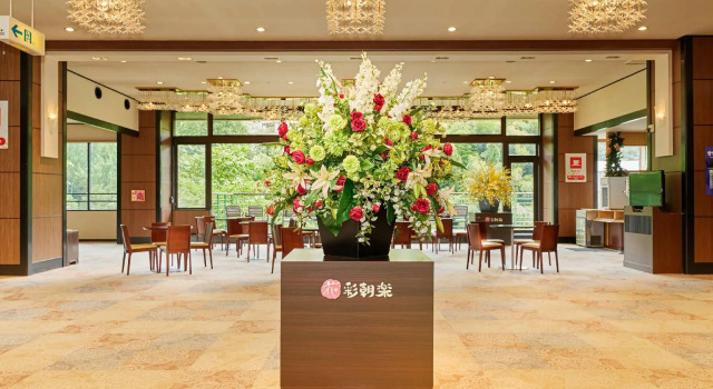 Ooedo Onsen Monogatari Yamanaka Saichoraku, Book Hotel Hotels in Hokuriku with a Pool, Swimming Pool