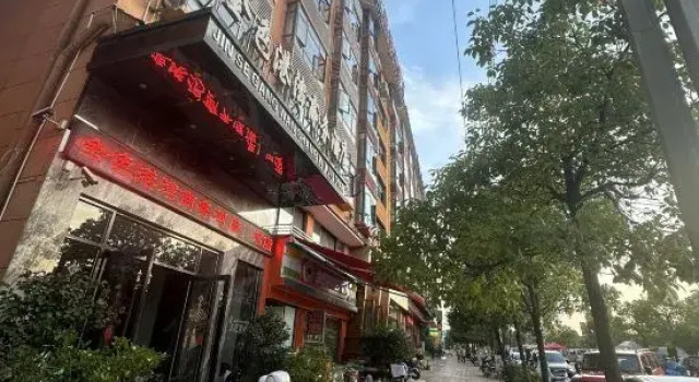 Huangping Golden Harbor Business Hotel, Prenota Hotel Huangping Guizhou