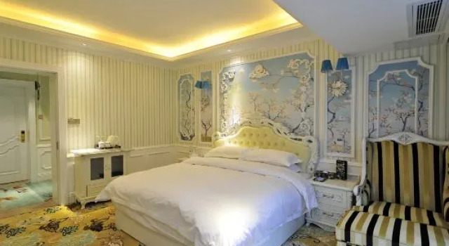 Люкс Nanhu Garden Hotel