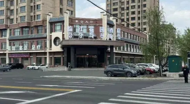 Linjiang Huayuan Hotel, Rezervovat Hotel Dunhua Jilin