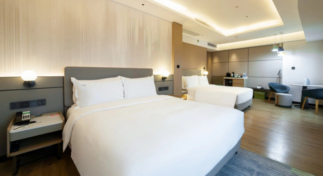 Holiday Inn Shanghai Nanjing Road