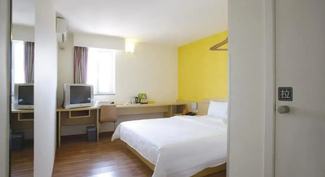 Rizhao Tailin Hotel, Rezerwuj Hotel Rizhao Shandong