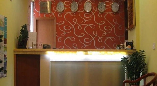 Hi Inn Shanghai The Bund Fuzhou Road, Varaa Hotelli Huangpu 