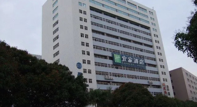 Yijia Hotel Shantou