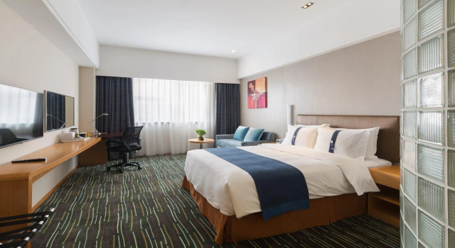 Двухместный номер Superior Holiday Inn Express Shanghai New Jinqiao by IHG