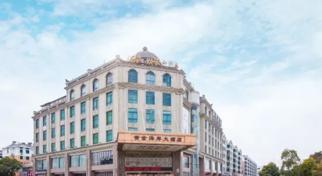 Gold Coast Hotel, Prenota Hotel Xuzhou Jiangsu