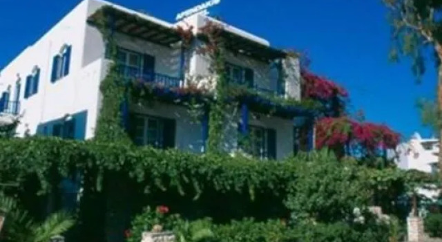 Afendakis Hotel, Prenota Hotel Marpissa Paro