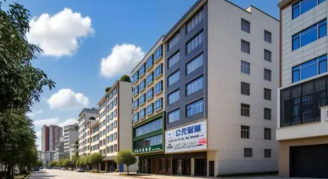 Inhere shanhelijiudian, Rezerwuj Hotel Zhaotong Yunnan