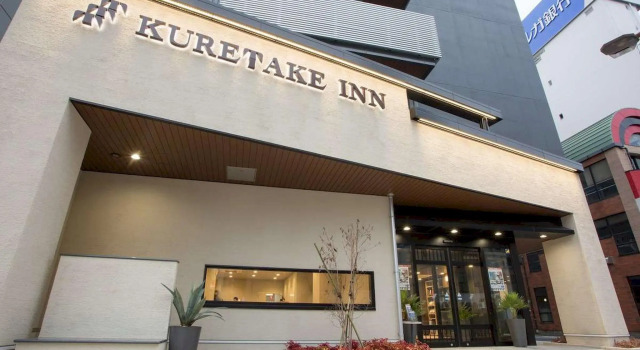 Kuretake Inn Hamamatsueki Minamiguchi Premium