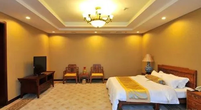Beijing International Hotspring Hotel - Beijing, Book Hotel Hai Dian Changping