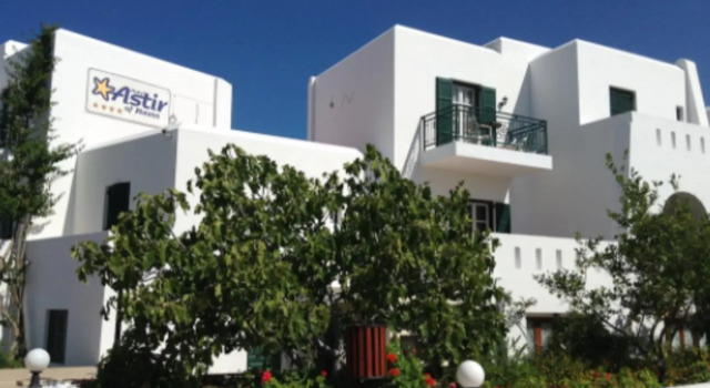 Astir Of Naxos, Забронировать Отель СПА-отели Наксоса, рядом с Замок Наксоса, SPA-услуги