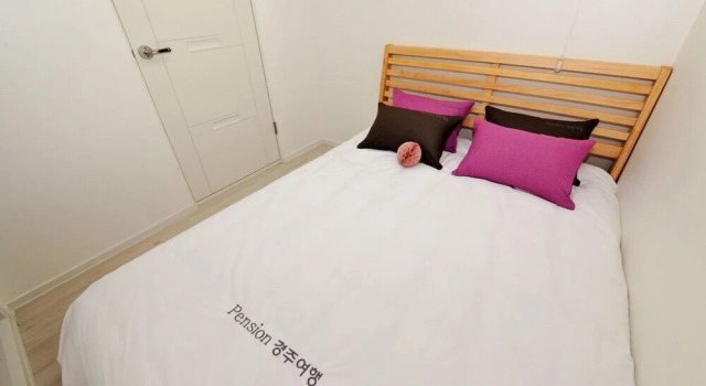 Gyeongju Travel Pension, Забронировать Гостевой дом Гостевые дома Кёнджу, Гостевой дом