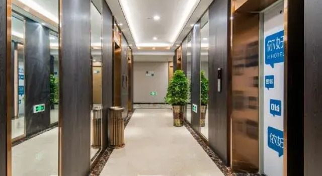 Berry Hotel Zunyi (Linda Sunshine City), Varaa Hotelli Zunyi Guizhou
