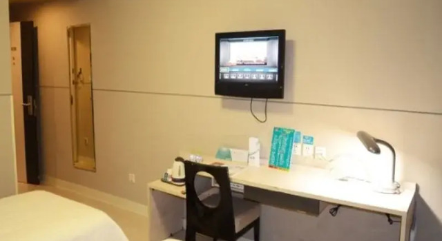 Jinjiang Inn  Ningbo, Prenota Hotel Hotel a Ningbo con parcheggio, Parcheggio