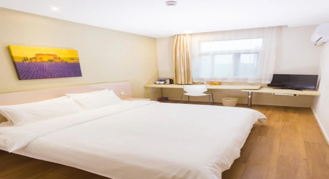 Hanting Express Inn Changsha Railway Sta, Buchen Sie Hotel Fu Rong Changsha, in der Nähe von Bahnhof Changsha