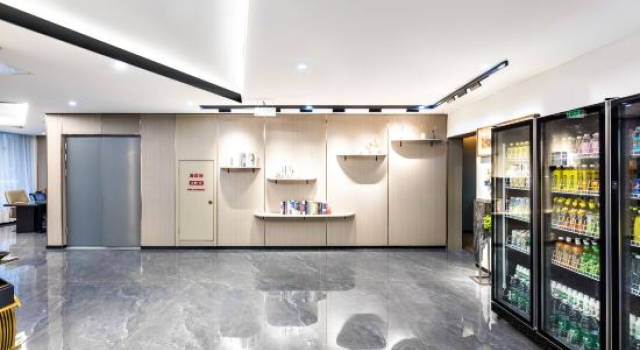 IU Hotel (Baodingxiong County), Prenota Hotel Xiong County Cina