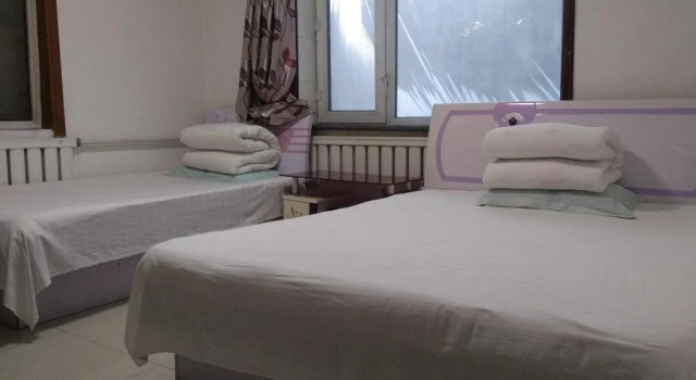 Riverside Inn, Reserva ahora Hotel Beiji Heilongjiang
