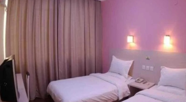 Kunming Yunmei Hotel (Nanping Pedestrian Street), Rezerwuj Hotel Hotele w Kunming z parkingiem, Parking