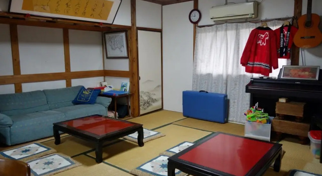 guesthouse KEY's, Book Hotel Hoteller i Nishio med parkering, Parkering