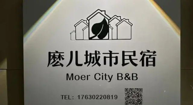 Moer, Book Hotel Xinxiang Henan