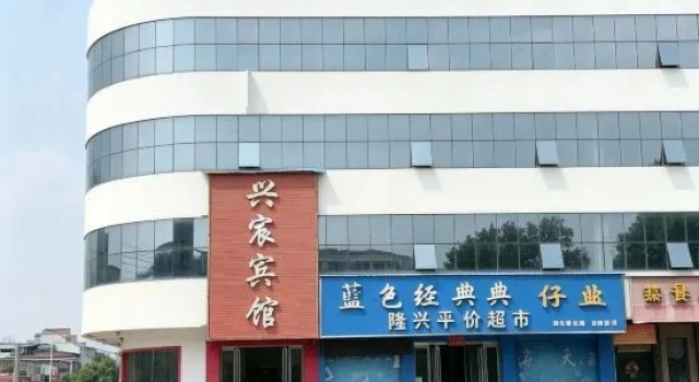 Guangshan Xinglong Hotel, Book Hotel Hoteller i Henan med parkering, Parkering