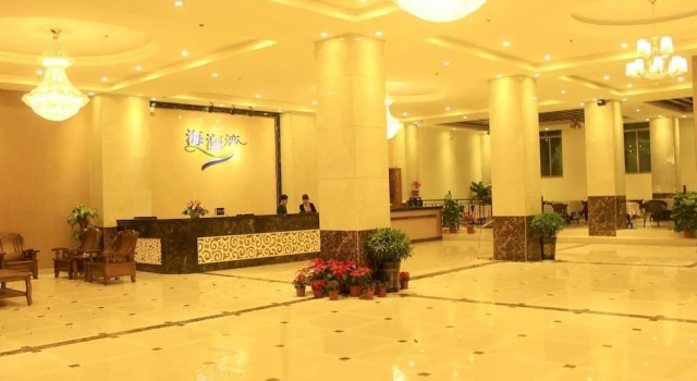 三亚湾哇艾鲁海岸别墅, Book Hotel Sanya Hainan