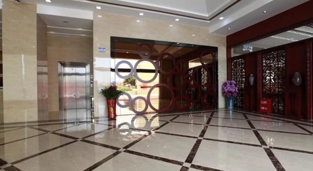 Xiamen Donghu Star Hotel