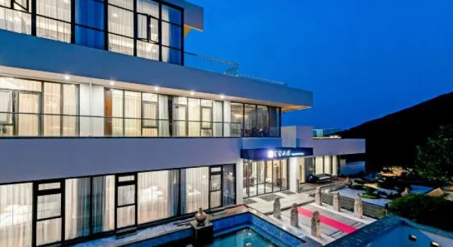 Putuo Mountain Baoning Mountain Residence Hotel, Prenota Hotel Zhoushan Zhejiang