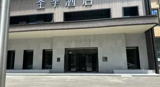 All Seasons Hotel (Feixian Yan Zhenqing Park Branch), Prenota Hotel Fei Shandong