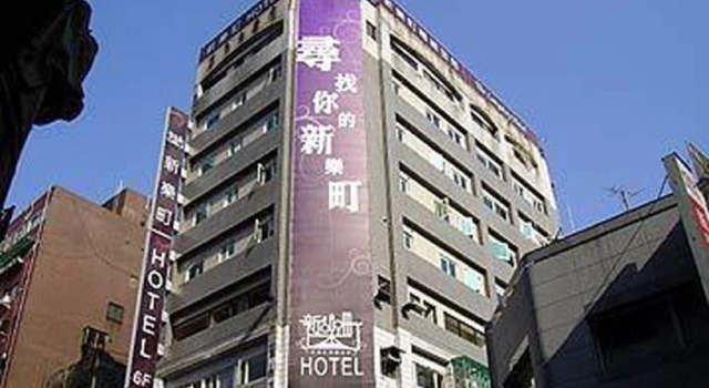 The Longstay Hotel