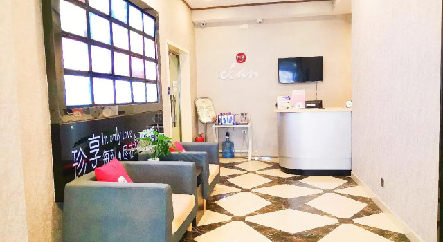Elan Inn Beijing Chaoyang Road Balizhuang, Rezerwuj Hotel Chaoyang 