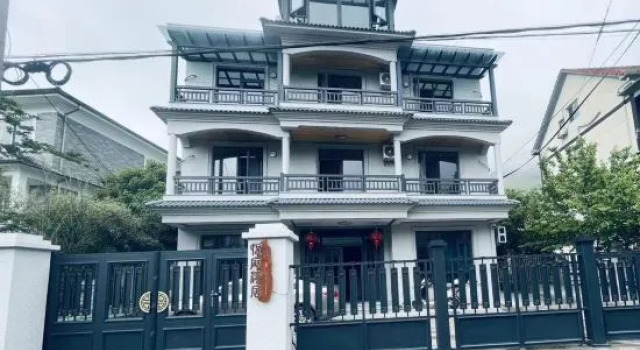 Yueting Qingju Homestay