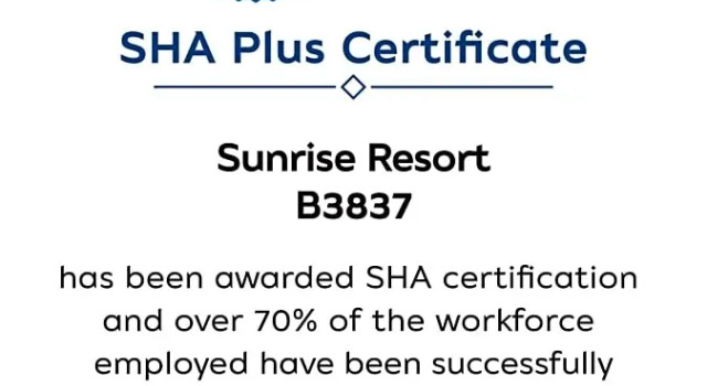 Номер Superior Sunrise Resort- Koh Phangan - SHA Extra Plus