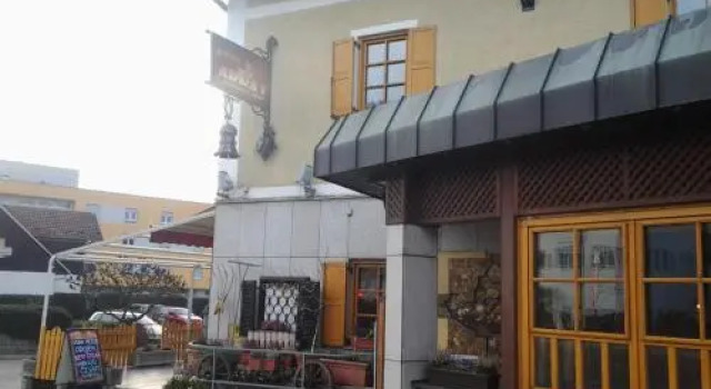 Guest House Arvaj, Забронировать Гостевой дом Отели Крань с парковкой, Парковка