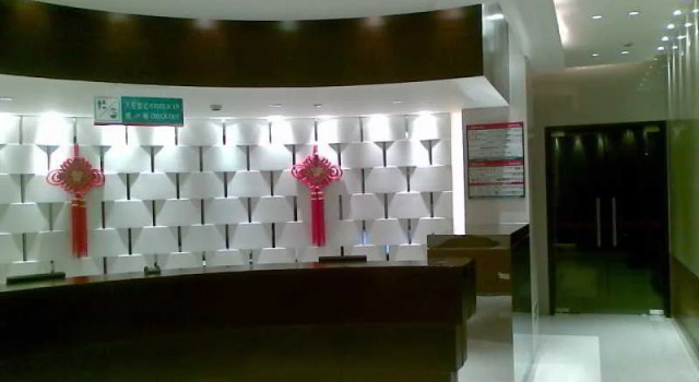 Jinjiang Inn Zhangjiagang Chengbei Rd, Buchen Sie Hotel Suzhou (Jiangsu) 