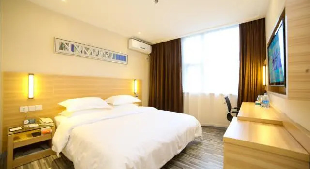 Jtour Inn Changsha Wanjiali Plaza Metro