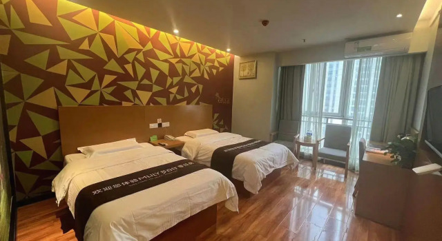 Vatica Jieshou City New Passenger Transport Center Hotel, Book Hotel Billige hoteller i Fuyang